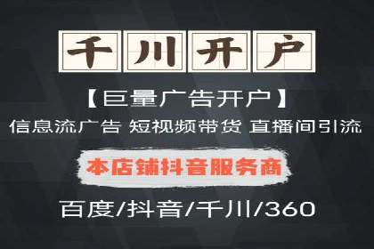知乎信息流如何提升内容曝光度